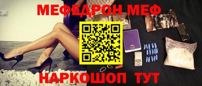 МДПВ Комсомольск-на-Амуре