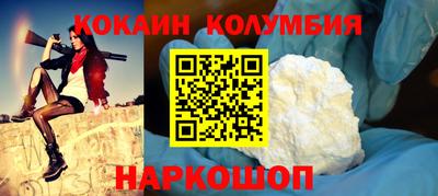 МДПВ Комсомольск-на-Амуре