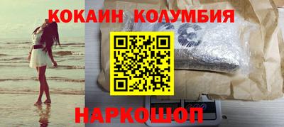 МДПВ Комсомольск-на-Амуре