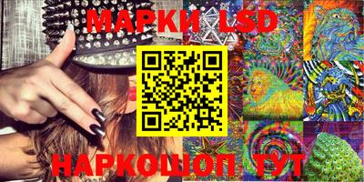 бошки Коммунар