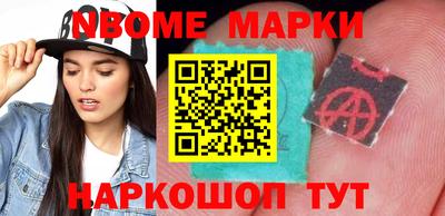 МДПВ Комсомольск-на-Амуре