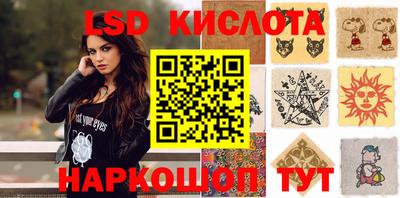 бошки Коммунар