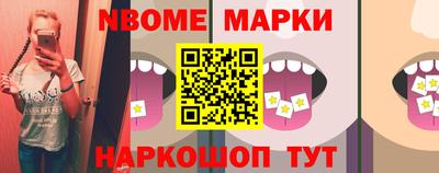 МДПВ Комсомольск-на-Амуре