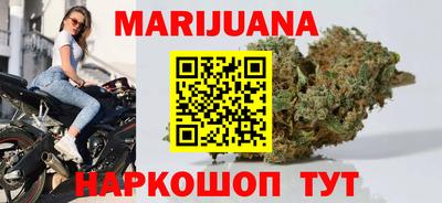 а пвп мука Конаково