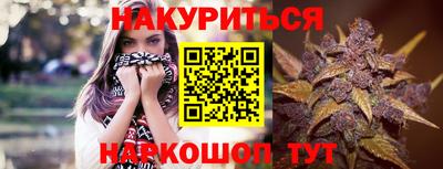 а пвп мука Конаково