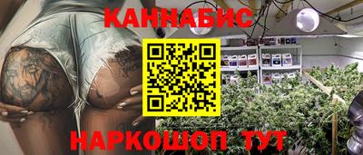 а пвп мука Конаково