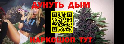 МДПВ Комсомольск-на-Амуре