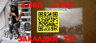 МДПВ Комсомольск-на-Амуре