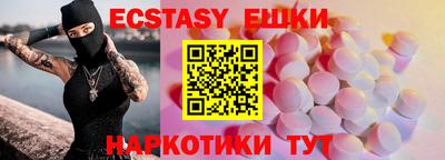 МДПВ Комсомольск-на-Амуре