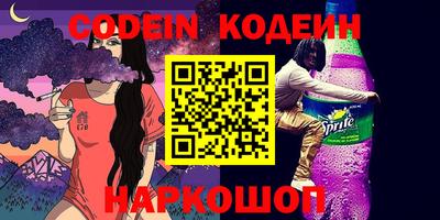 МДПВ Комсомольск-на-Амуре