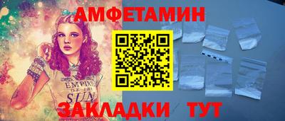 а пвп мука Конаково