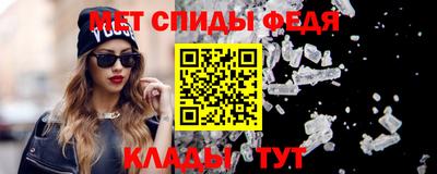 бошки Коммунар