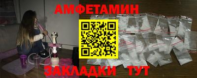 МДПВ Комсомольск-на-Амуре