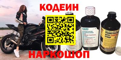 МДПВ Комсомольск-на-Амуре