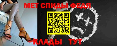 МДПВ Комсомольск-на-Амуре