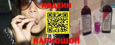 а пвп мука Конаково