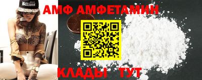 бошки Коммунар