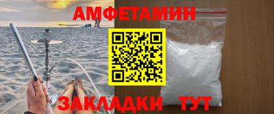 бошки Коммунар