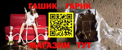 а пвп мука Конаково
