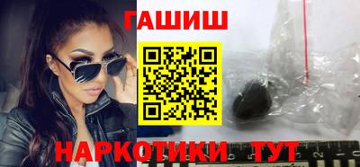 а пвп мука Конаково