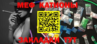 а пвп мука Конаково