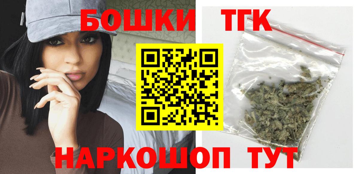 Конопля сатива  Каннабис планчик  Конопля ГИДРОПОН  Кандалакша  Вход с VPN 